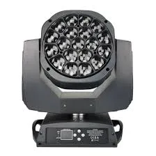 Bee Eye Moving head 18w_10_11zon